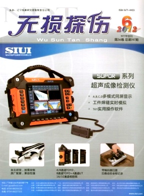 �o�p̽���s־��Ӱ�2012���&��6��